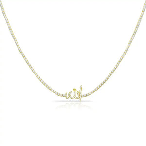 Allah Name Dainty Necklace