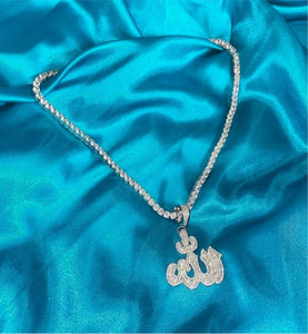 Allah Name Tennis Necklace