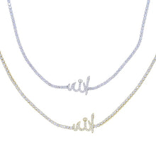 Load image into Gallery viewer, Allah Name Dainty Necklace
